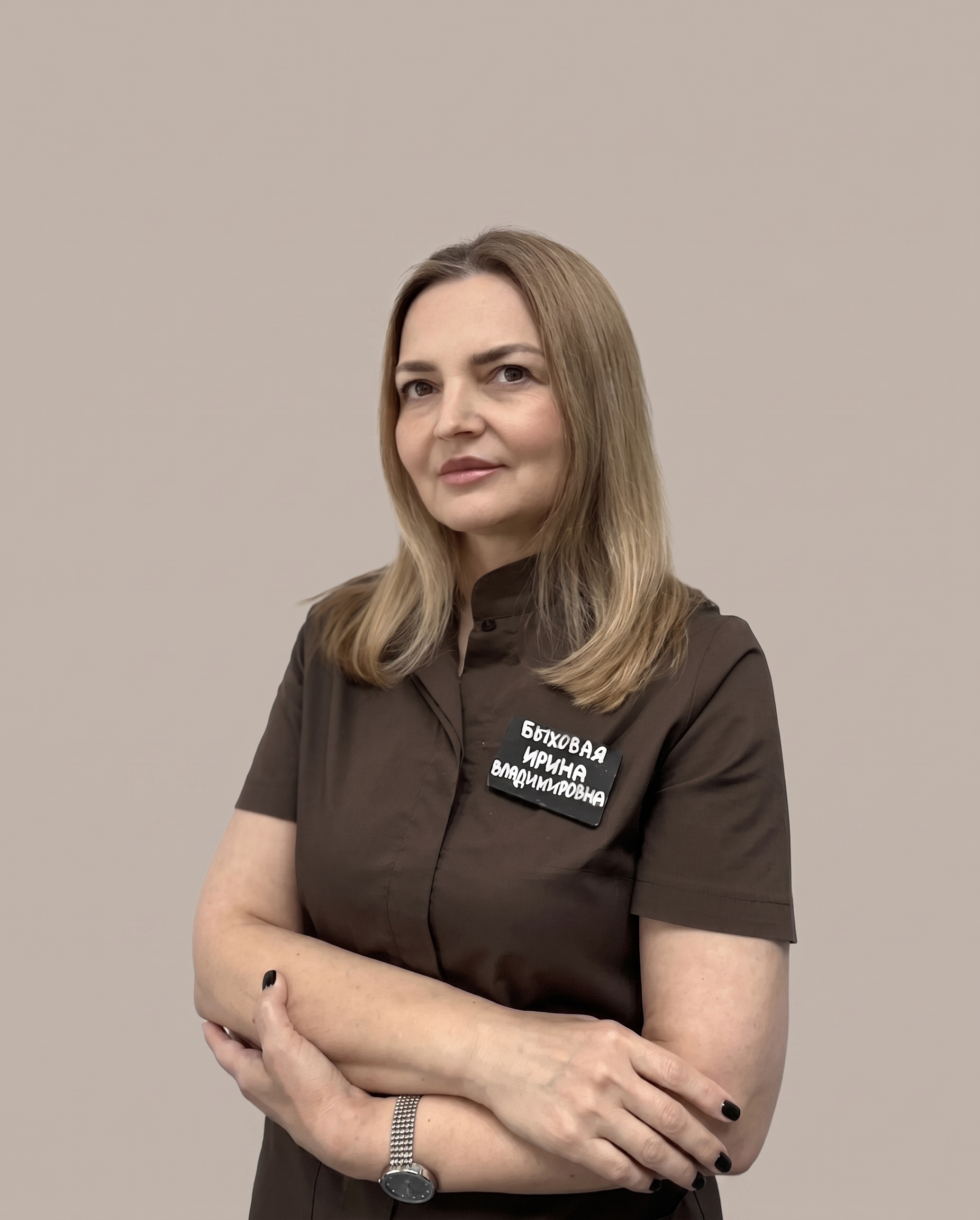 Быховая Ирина Владимировна